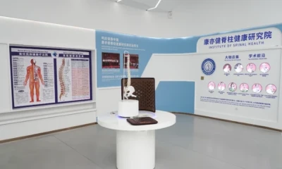 Chăm sóc cột sống vào mùa đông như thế nào?