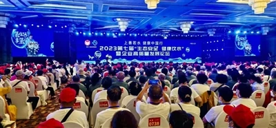 Đánh giá tuyệt vời về Diễn đàn Hội nghị thượng đỉnh về sức khỏe nước uống và ...