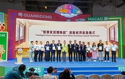 Thận trọng khi sử dụng các thiết bị trị liệu có tiềm năng cao