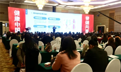 Một đánh giá tuyệt vời về Hội nghị Sức khỏe Cột sống Quốc gia lần thứ 7