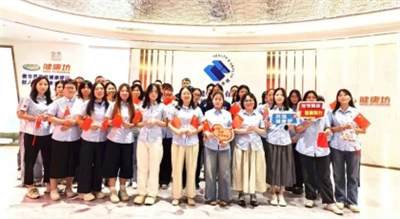 Trung Quốc khỏe mạnh, cùng nhau bước đi - Nhân viên của Nhóm Y tế và Sức khỏe...