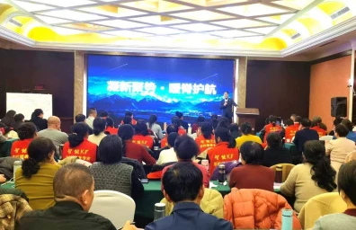 Hội nghị kinh doanh đại lý 2025 chính thức khai mạc